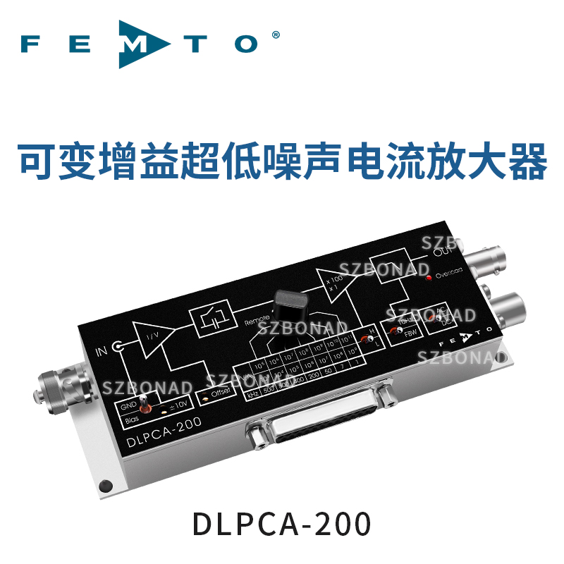 DLPCA-200可變增益電流放大器（qì）