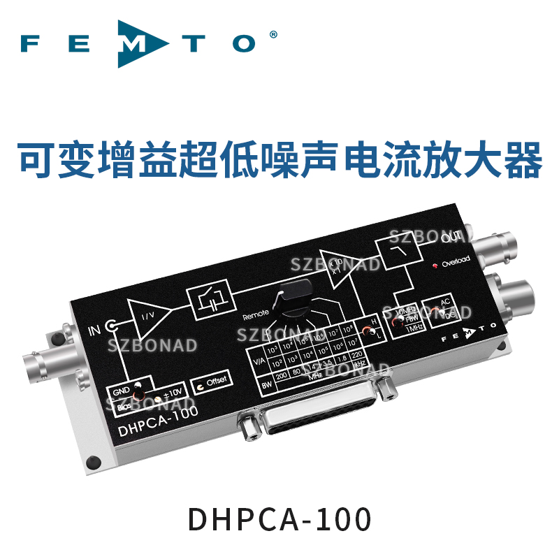 DHPCA-100可變增（zēng）益（yì）電流（liú）放大器低噪（zào）聲