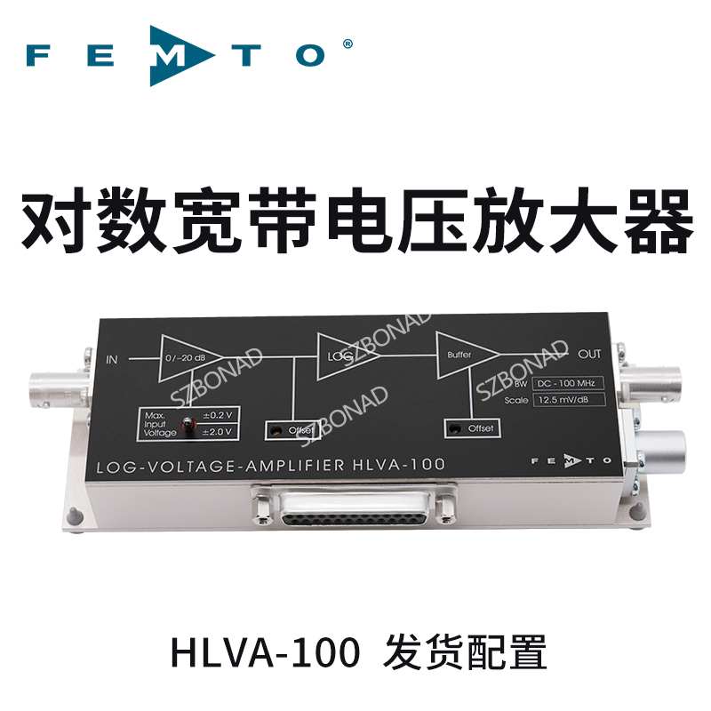 HLVA-100對數的（de）帶寬電壓放大器