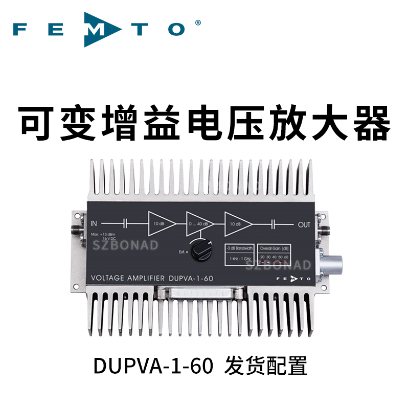 1 GHZ 可變增速（sù）電壓放大器DUPVA係列
